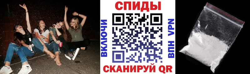 АМФ 97% Канаш
