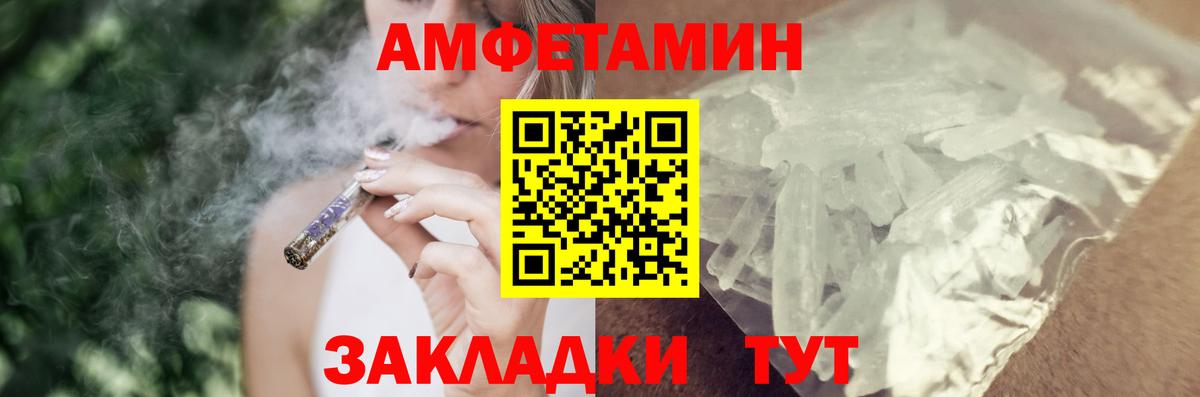  Кокаин Канаш