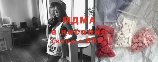 дурь Алзамай