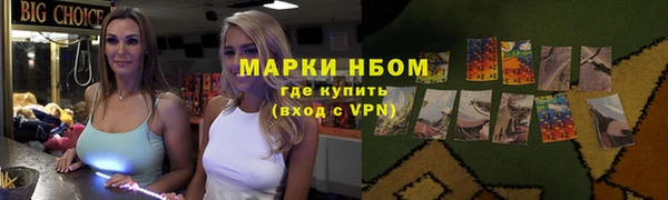 таблы Алексеевка