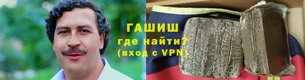 сатива Алексин