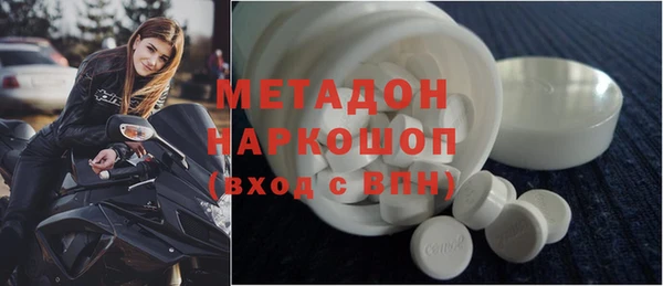 сатива Алексин