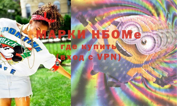 таблы Алексеевка