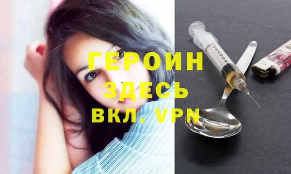 MDMA Россошь