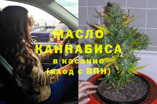 таблы Алексеевка