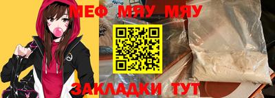 ПСИЛОЦИБИНОВЫЕ ГРИБЫ Бузулук