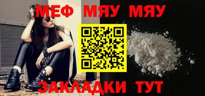 наркотики Бугуруслан