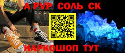 ГАЛЛЮЦИНОГЕННЫЕ ГРИБЫ Изобильный