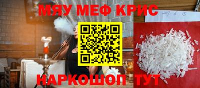 ПСИЛОЦИБИНОВЫЕ ГРИБЫ Бузулук
