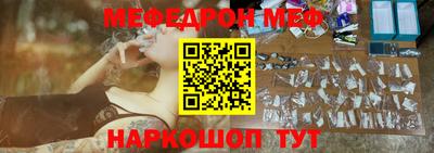 наркотики Бугуруслан