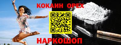 ПСИЛОЦИБИНОВЫЕ ГРИБЫ Бузулук