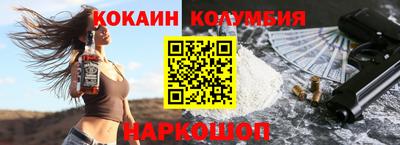 ПСИЛОЦИБИНОВЫЕ ГРИБЫ Бузулук