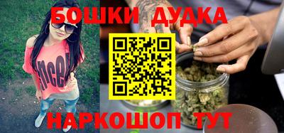 ПСИЛОЦИБИНОВЫЕ ГРИБЫ Бузулук