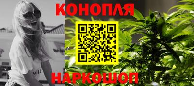 ПСИЛОЦИБИНОВЫЕ ГРИБЫ Бузулук