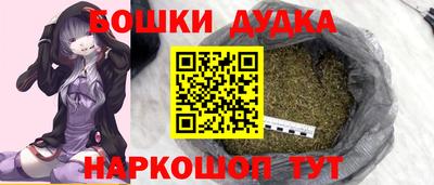 ПСИЛОЦИБИНОВЫЕ ГРИБЫ Бузулук