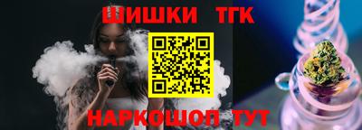 наркотики Бугуруслан