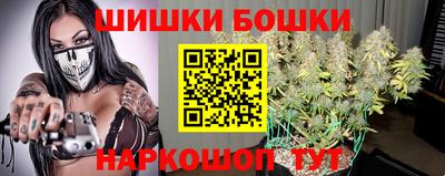 наркотики Бугуруслан