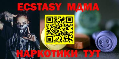 ПСИЛОЦИБИНОВЫЕ ГРИБЫ Бузулук