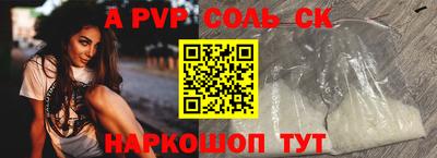 хмурый Ирбит