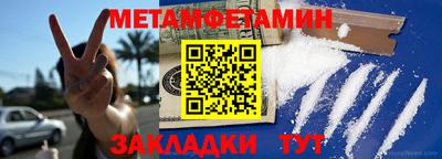 ПСИЛОЦИБИНОВЫЕ ГРИБЫ Бузулук