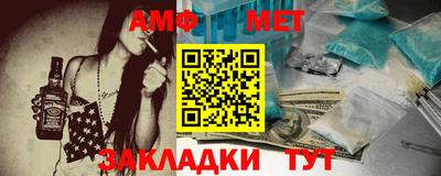 ПСИЛОЦИБИНОВЫЕ ГРИБЫ Бузулук
