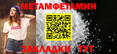ПСИЛОЦИБИНОВЫЕ ГРИБЫ Бузулук