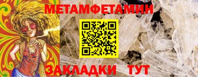 ПСИЛОЦИБИНОВЫЕ ГРИБЫ Бузулук