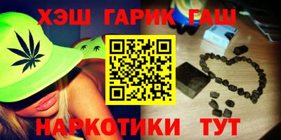 ПСИЛОЦИБИНОВЫЕ ГРИБЫ Бузулук