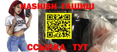 ПСИЛОЦИБИНОВЫЕ ГРИБЫ Бузулук
