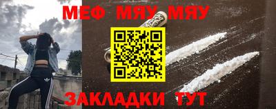 ПСИЛОЦИБИНОВЫЕ ГРИБЫ Бузулук