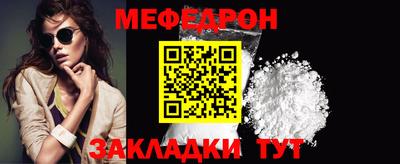 наркотики Бугуруслан