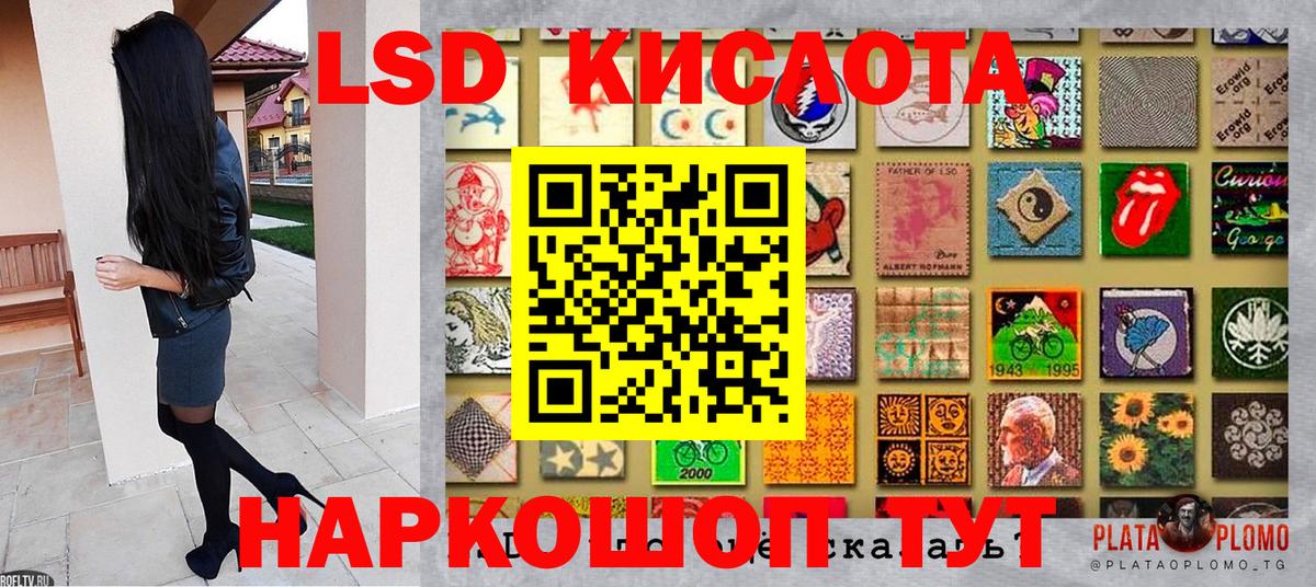 Канаш  Марки NBOMe 1,8мг  где купить наркоту  Вход с VPN  Марки N-bome 